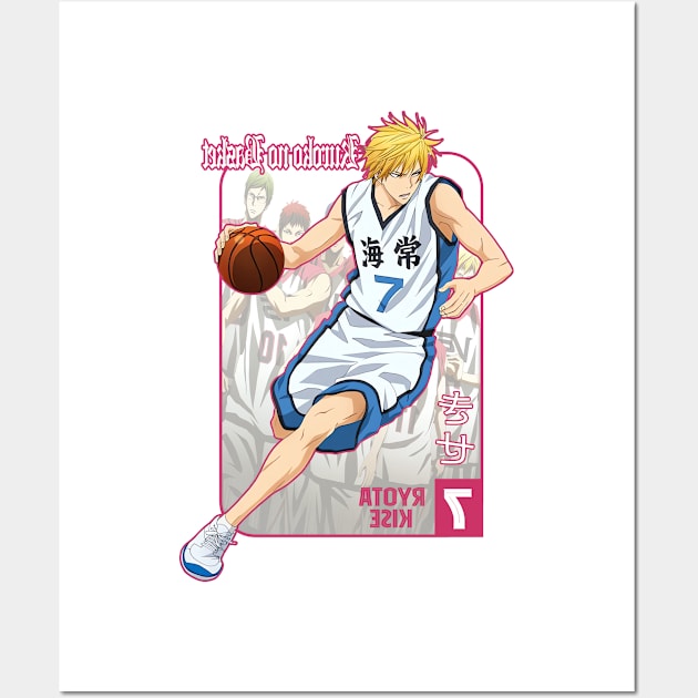 Ryota Kise Seven Wall Art by miocbjr